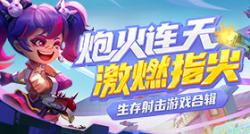 人民日报评豆包付费